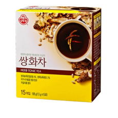 청오쌍화차