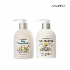 [쏭레브] 키즈 바디 워시 290ml + 키즈 2in1 샴푸 300ml