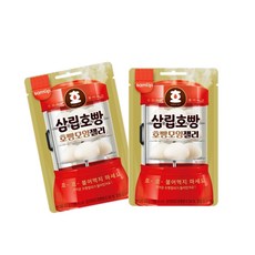 6c8ae9234a9a7da31fc7dce63bb106d662ca5d25e8bd11109c2231283cca.jpg