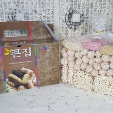 53c83cc0412d3af41f4d358dc2da6c5b120aa0fcd50a3b64d5c91413813b.jpg