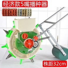 9eced9d69e62f609c175749b542b1176564f198ade2358565e409191ca4f.jpg