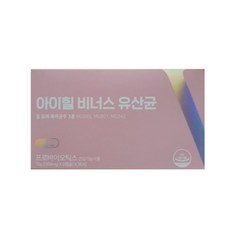 아이힐비너스유산균