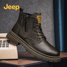 jeep 신발 남자 첼시부츠 가죽 검정하이탑 방수 남성 부츠 남성 부츠 구두