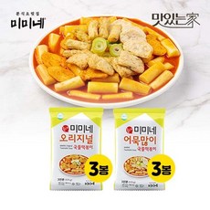 미미네 오리지널 국물떡볶이3봉 + 어묵많이 국물떡볶이3봉 총6봉, 570g