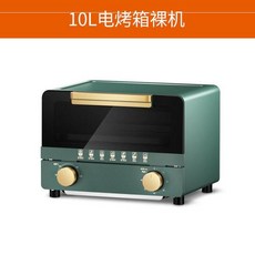 미니전자레인지10l