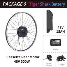 EBike 변환 고속 허브 자전거 모터 키트 후면 배터리 36 48V 250W 350W 500W 26-29 인치 700C ZEMAKE, PACKAGE 6