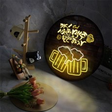 꾸밈led액자45