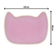 고양이벌집모래매트 패드 이중 벌집엠보 애완 매트 배변, 캣츠헤드형 65x49cm핑크, 1개