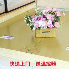 찜질방보일러