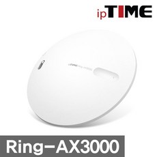 RingAX3000 무선 AP 벽면 천장 부착형 아이피타임 - ringax