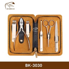 어린이손톱정리