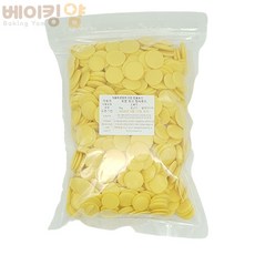 베이킹얌 르본컴파운드망고초콜릿(코팅용) 1kg+아이스박스 포함