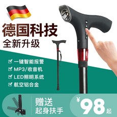 9680f7a46a9617113344d8726d61dd13ccb9443d0322b025be3619a4893c.jpg