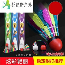 d4579a6d98ae53a8066ab090c056fec1a6eba385933de50b227618a1da3a.jpg