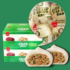 삼립 호빵 20개단팥야채, 삼립호빵 단팥10개+야채10개, 20개