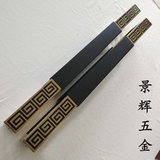 샷시스트라이커