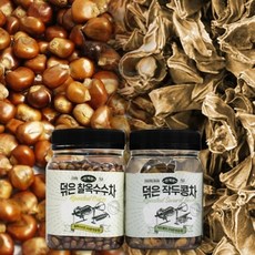 [한계령]덖은 찰 옥수수차 300g+덖은 작두콩차 60g, 1개, 단품