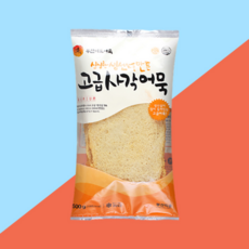 부산미도어묵 (부산미도어묵) 고급 사각어묵 500g 7팩 어묵세트, 7개