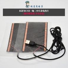 130d3df160d366c3aa90cd394b317d2310c6e2e5a3800aacccf33c96ec79.jpg