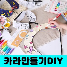 692ff1ce74c54b792f436fe2b1e0937fa8a82c1878ca180d73beb574d0a4.jpg