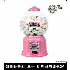 발렌타인선물 아이호기심자극 캔디머신 과일자르기장난감, 블루
