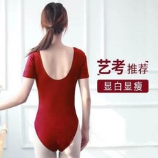 요가커버업 성인 여자 발레리나 반팔 체조복 골반 점프수트 기훈장, 01 블랙(보관함배송패드 소장), 01 M
