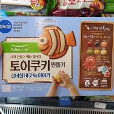 5a87ab14361960e604221d00c9ad737d205777fe86165543f3b2d5ae6ded.jpg