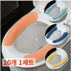 겨울변기시트