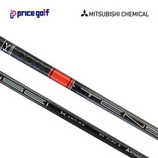 텐세이오렌지1k