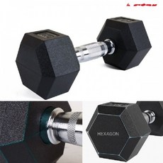 일상공감[CL]스타 고무육각아령 9kg 덤벨 헬스 역기 아령, 스타 고무육각아령 9kg
