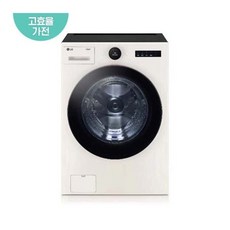 lg드럼세탁기25kg