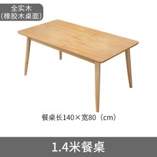 df79485e23ed0837e0ab43d5a1f26b26614b49aa2747043f31d2bd6766b0.jpeg