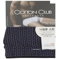 코튼클럽인견이너