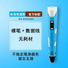 54c155bfda3aa82f24e956010c79b7cde3199957c8fd60d69a439724f694.jpg