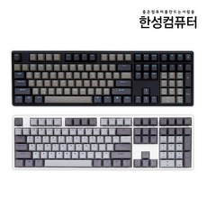 한성컴퓨터 GK998B SKY 블루투스 키보드 한글 (블랙 저소음 적축), 단일상품, 단일상품