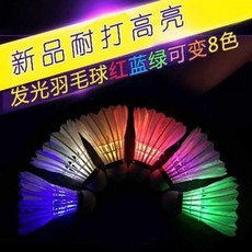 8c8f3a08360ce26248b09adbd43f5258ac4b2197e2c7278090894d1ebca6.jpeg