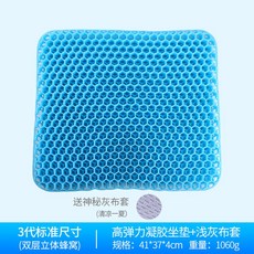 밸런스온베타젤프리미엄