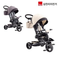 삼천리쥬시트라이크