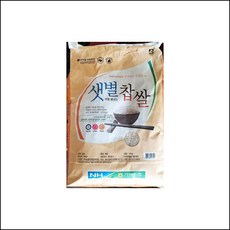 cff0749ce1c260a3707095cb0c2ecdc798f6cdbb7639bbaa938b26c5901b.jpg
