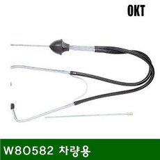 48340e9c25397e1740daf5daa5eaf7d07ec0f38b0140c3588528184556c7.jpg