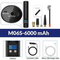 아이나비무선에어펌프