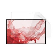 [셀러허브잡화] [G3L9187]갤럭시탭S9 울트라 X910 저반사 종이질감 필름