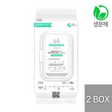 친환경건티슈