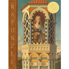 Rapunzel, Penguin USA