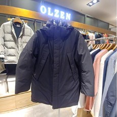 올젠다운