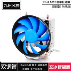 91310970269dac71da00c1fa4c2292f26b27ae5bfe69068457871363972b.jpeg