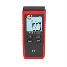 독일정밀급형조도계조도측정기럭스미터bf06