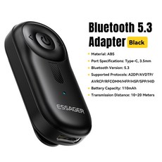 블루투스리시버 Essager 블루투스 5 3 어댑터 오디오 음악 리시버 자동차 스피커용 AUX 잭 헤드셋 태블릿 노트북 5mm, V5.3, Black, 1개