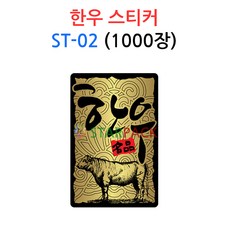 c02dbc3a60e14cad002969f19cfbe4ee558097e74c6fa006d44362b371e5.jpg