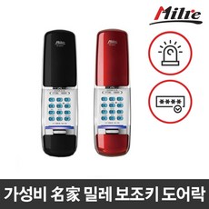 f41b61b518c9dc37e5adcf68e4f29938e544780e4f9584cb2861894ffcf5.jpg